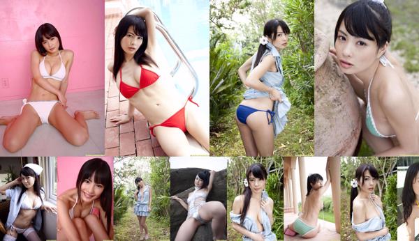 Chie Amemiya Total 2 Collection de photos