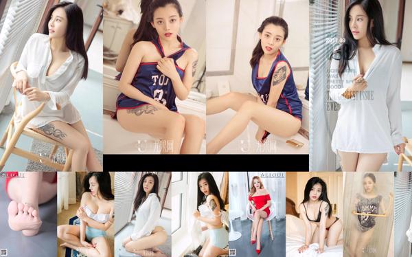 Ling Fei Total 3 Photo Collection