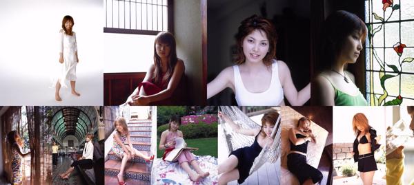 Yuko Nakazawa Total 2 Collection de photos