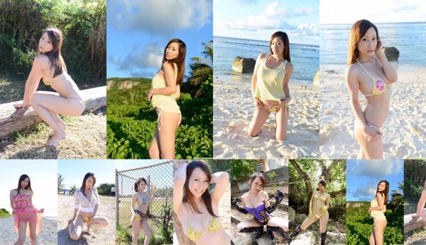 Miku Konno ทั้งหมด 1 คอลเลกชั่นรูปภาพ