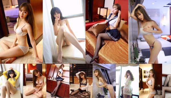 Yuki Yuki Total 4 Photo Collection