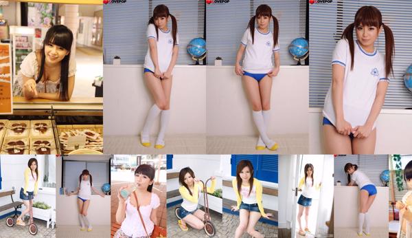 Riri Kuribayashi Total 3 Photo Collection