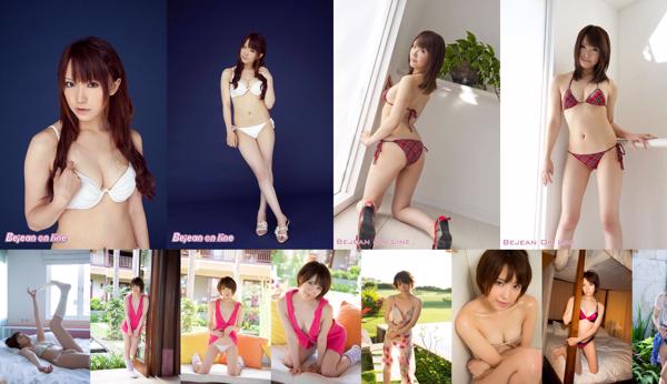 Yuki Asakura Total 4 Koleksi Foto