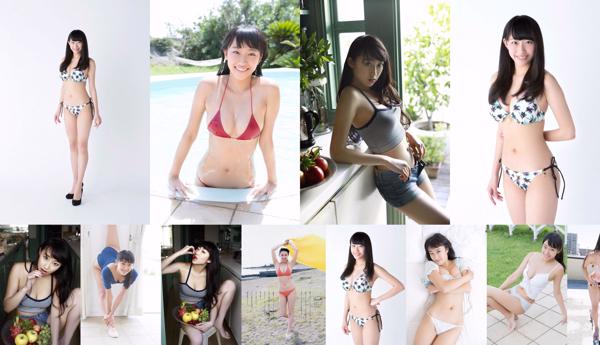 Kimura Ryoka Totaal 4 Fotocollectie