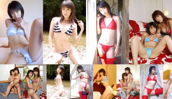 Nao Nanao Total 2 Collection de photos