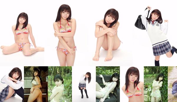 Riho Aitani Total 2 Collection de photos