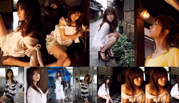 Hatano Hiroko Insgesamt 1 Fotosammlung