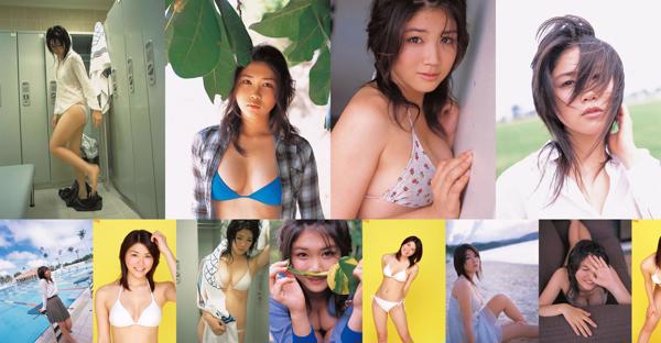 Nagaoka Real Total 2 Photo Collection