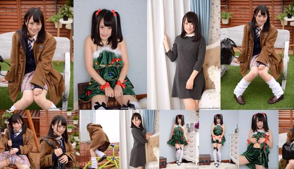 Moe Kanotsuki Total 4 Photo Collection