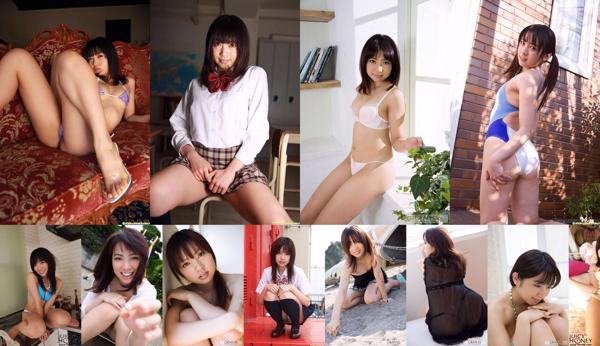 Haruka Ito Insgesamt 7 Fotosammlung