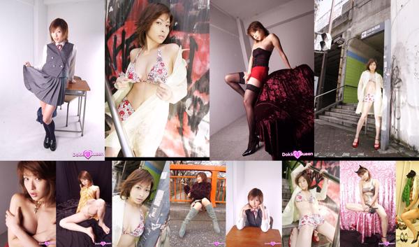 Nana Natsume Total 3 Collection de photos