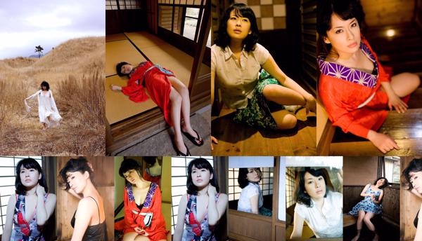 Sawa Suzuki Insgesamt 1 Fotosammlung