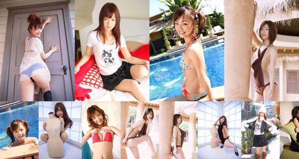 Asami Tani Total 6 Photo Collection