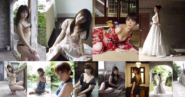 Morisaki Yuki Total 3 Photo Collection