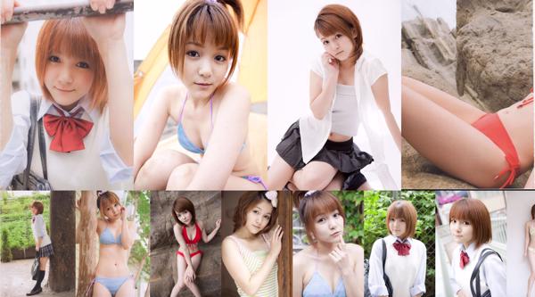 Aika Mitsui Total 2 Photo Collection