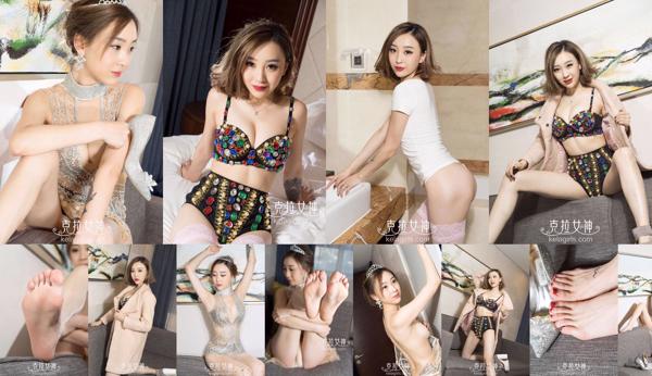 Zhang Qian Total 3 Photo Collection