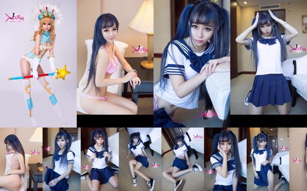 loli รักเล็ก ๆ ทั้งหมด 2 คอลเลกชั่นรูปภาพ