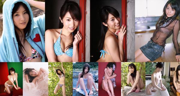 Sayaka Kato Total 3 Photo Collection