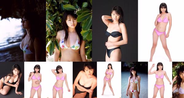 Moe Kirimura Total 2 Photo Collection