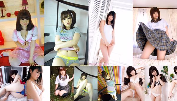 Kuriyama Mui Total 5 Collection de photos