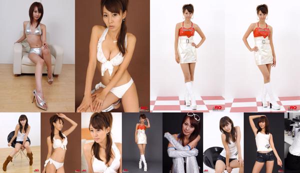 Chie Nakagawa Total 10 Koleksi Foto