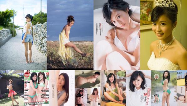 Kojima Ruriko Total 18 coleção de fotos