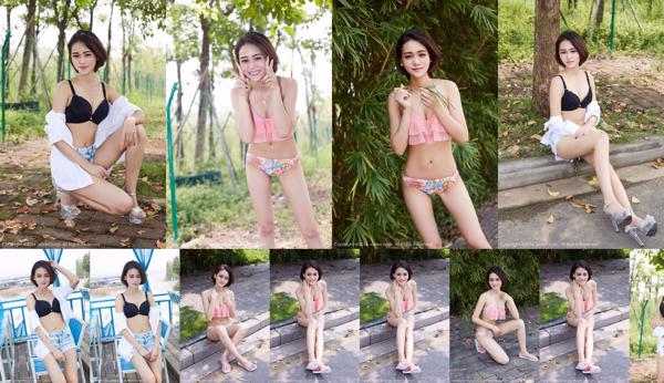 Cao Nana Total 1 Photo Collection