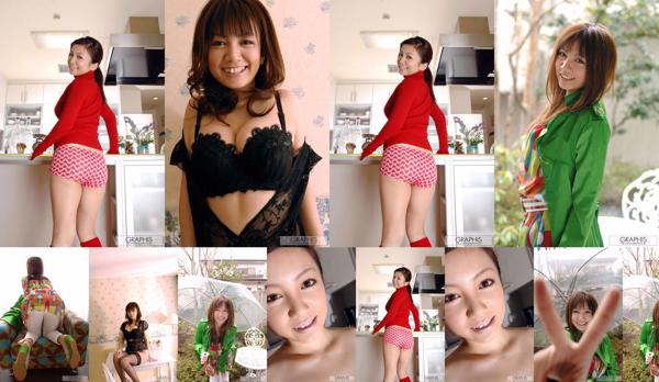 Megumi Kosaka Całkowita 1 kolekcja zdjęć