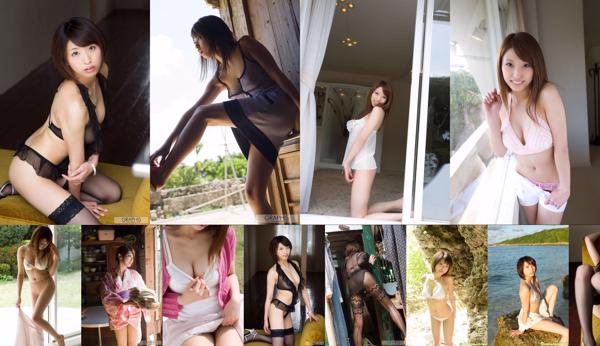 Shoko Akiyama Total 4 Collection de photos