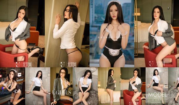 Lee Yi-do Total 2 Collection de photos