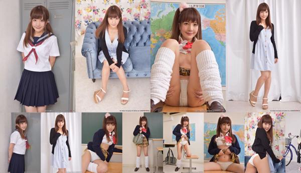 Shionogi Hiromi Total 6 Photo Collection