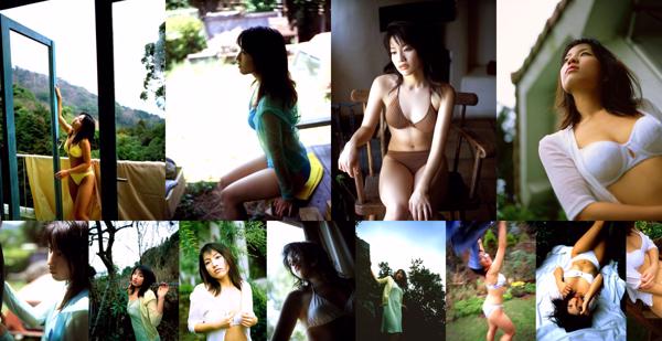 Mayuka Suzuki Total 2 Photo Collection