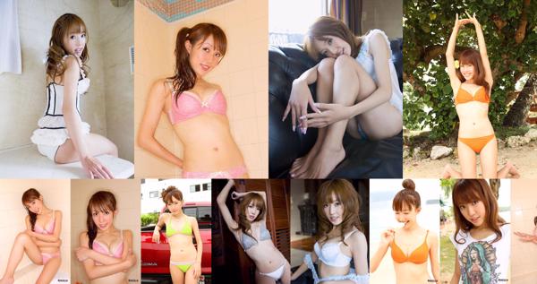 Nozomi Kawasaki Total 4 Photo Collection