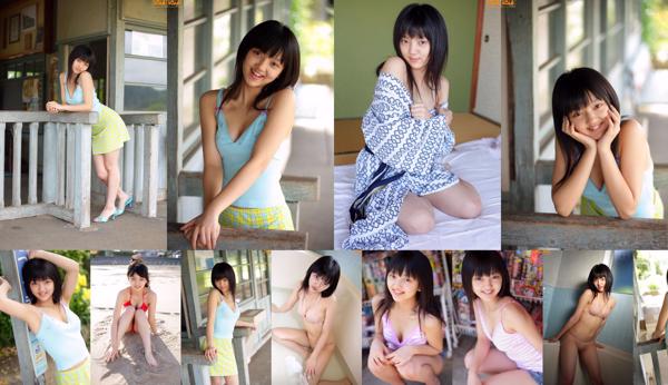 Azusa Hibino Total 2 Photo Collection