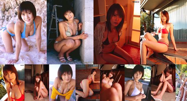 Haruka Tanabe Total 3 Photo Collection