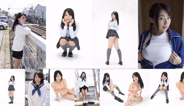 Shizuka Nakamura Total 2 Photo Collection