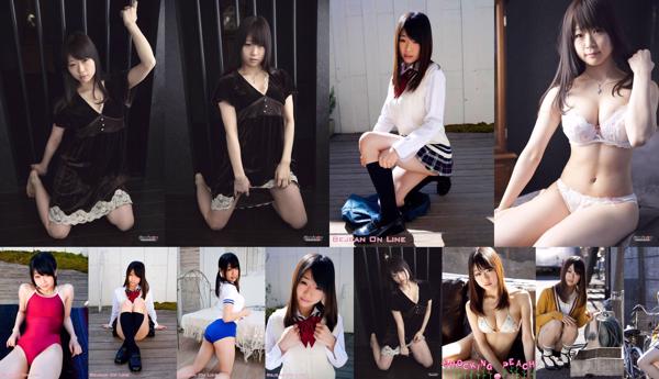 Momoko Mizuki Total 3 Photo Collection