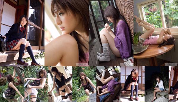 Shinozaki Misa Insgesamt 2 Fotosammlung