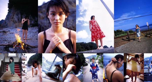 Yuika Motokariya Total 4 Photo Collection