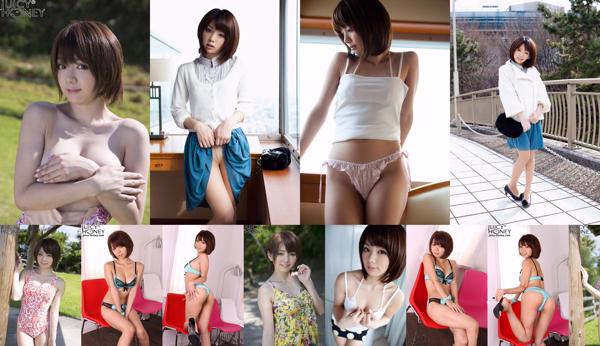 Mayu Nozomi Total 3 Collection de photos