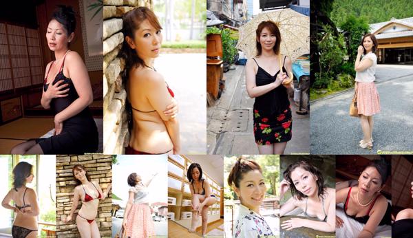 Chisato Shoda Total 3 Photo Collection