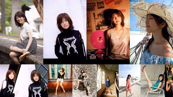 Miho Shiraishi Total 4 Photo Collection