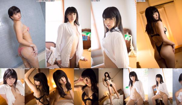 Miharu Mochizuki Total 3 Koleksi Foto