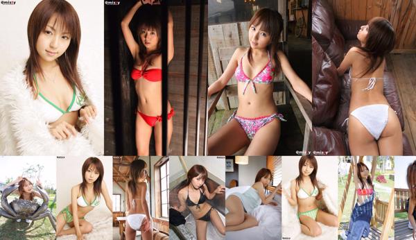 Mayu Kurihara Insgesamt 4 Fotosammlung