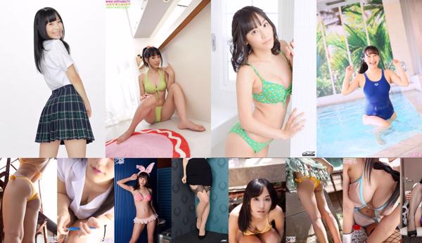 Yuri Hamada ทั้งหมด 34 คอลเลกชั่นรูปภาพ