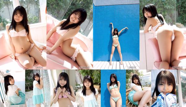 Chihiro Aoi Insgesamt 2 Fotosammlung