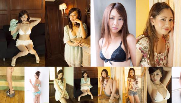 Yui Kaori Total 3 Photo Collection