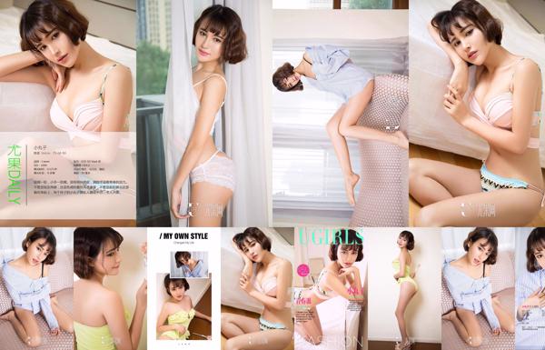 Maruko Y Insgesamt 1 Fotosammlung