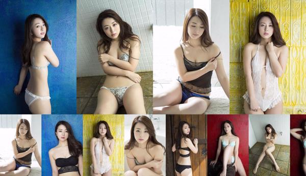 โชโกะ ทั้งหมด 1 คอลเลกชั่นรูปภาพ