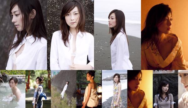 Megumi Kobashi ทั้งหมด 2 คอลเลกชั่นรูปภาพ